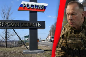 Зберегти наступ на росію в таємниці: наскільки це реально та чому не розповідали про цю операцію