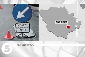 На Полтавщині перекинувся автобус – є поранені