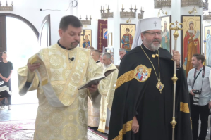 Божественна літургія у Київській Трьохсвятительській духовній семінарії УГКЦ – трансляція