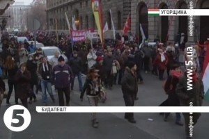 Угорці продовжують мітингувати проти уряду Орбана