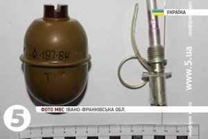 У прикарпатського охоронця ставків вилучили гранатомет і пістолет