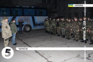 Чернігівські міліціонери знову вирушають на Донбас