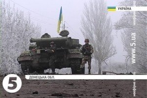 Вночі терористи обстрілювали українські позиції з артилерії і танків