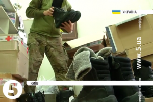 Українці США розпочали волонтерську акцію "Взуй воїна"