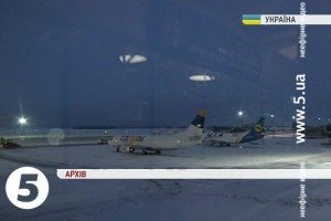 Державіаслужба не компенсуватиме пасажирам втрати через форс-мажорне закриття летовищ
