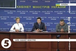 Венеційська комісія допоможе доопрацювати закон про люстрацію