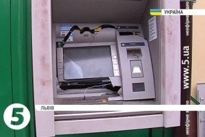 У Львові невідомі підірвали банкомат &ndash; але він виявився порожнім
