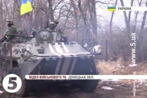 Біля Дебальцевого різні угрупування російських терористів обстрілюють одне одного з "Градів"