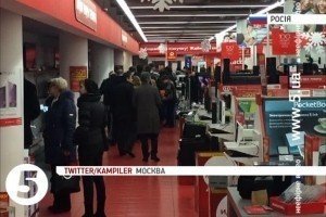 Німецькі компанії в Росії почнуть скорочувати співробітників – ЗМІ