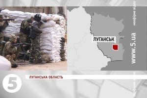 Російські війська посилили атаки на Луганщині – зафіксовано 17 обстрілів
