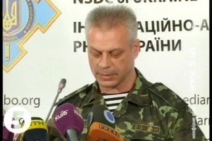 На Донбасі терористи воюють з російськими військами за "гуманітарку" - РНБО
