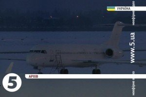 СБУ пояснила закриття аеропортів загрозою ракетних атак з боку терористів