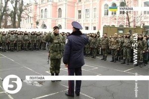 На Донбас вирушила нова ротація батальйону "Полтава"