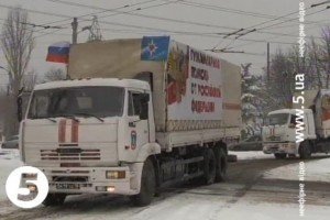 Черговий російський "гумконвой" – вже на українському кордоні