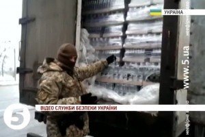 Терористи намагаються торгувати контрафактною горілкою