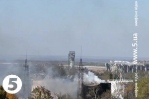 Внаслідок обстрілу Донецького аеропорту впала диспетчерська вежа