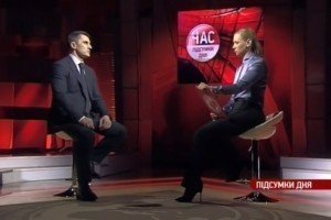 ГПУ об'єднала всі злочини Януковича в одне провадження за статтею "державна зрада" – Ярема