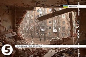 Напередодні вночі російські терористи обстріляли ще 5 населених пунктів