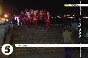 В Ужгороді провели традиційний забіг святих Миколаїв