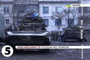 Бійці АТО фіксують пересування російсько-терористичних військ 