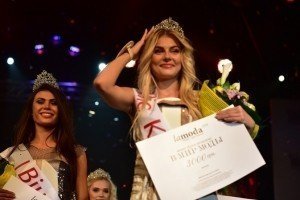 У столиці визначилися з переможницею конкурсу "Міс Київ-2014"