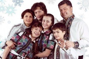 Порошенко зустрічатиме Новий рік з родиною у Києві - дружина Президента