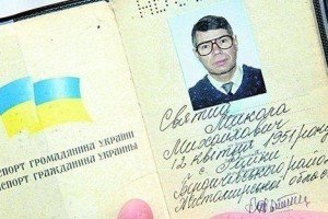 Журналісти знайшли Святого Миколая у Житомирській області