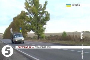 Уряд готує гуманітарну допомогу для окупованих районів Донбасу
