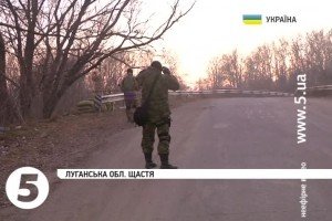 У Щасті мінометною міною поранено співробітницю ТЕС