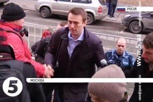 В Росії заблокували сторінку у Facebook з анонсом акції на підтримку Навального