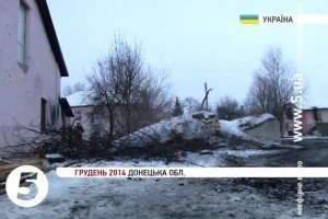 Російські терористи завдали ще 9 ударів по українських позиціях