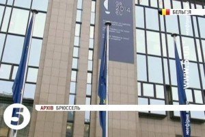 Лідери ЄС обговорюють додаткову допомогу Україні