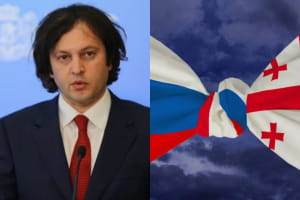 Уряд Грузії сформують попри відмову опозиції визнавати результати виборів – премʼєр