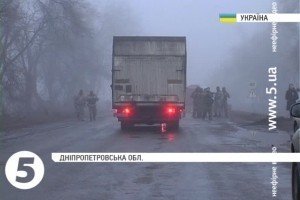 Вантажівки з гумдопомогою "Ахметова" прибули в Донецьк