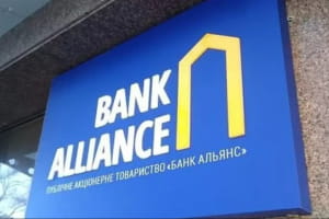 Банк "Альянс" за судовим рішенням має сплатити "Нафтогазу" борг у 87 млн грн – ЗМІ