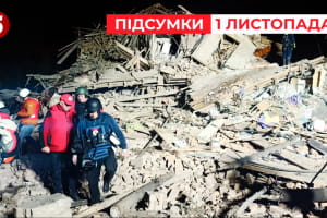 У Харкові влучили у місце дислокації поліцейських – "Час новин: підсумки"