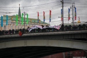 У містах Росії розгортають антипутінські банери