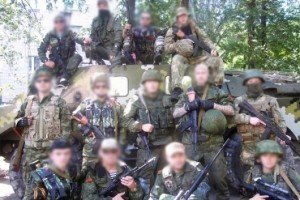 На Луганщині помічені російські ВДВ – Москаль
