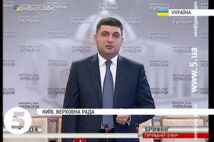 Керівника антикорупційного бюро виберуть до кінця січня
