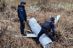 У Києві виявили залишки російської крилатої ракети Х-55 – фото