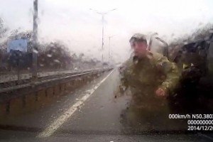 Через бійку на Бориспільській трасі у міліції порушено кримінальне провадження