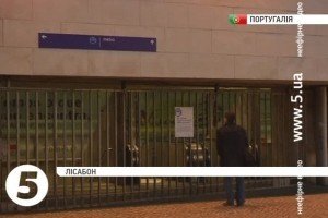 В Лісабоні добу не працюватиме метро через страйк