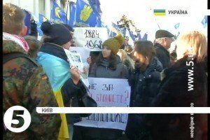 Міліція не зафіксувала порушень серед мітингувальників біля ВР