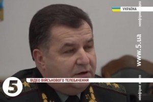 Терористи і росіяни переходять в наступ по всій лінії фронту від Луганська до Маріуполя – Полторак