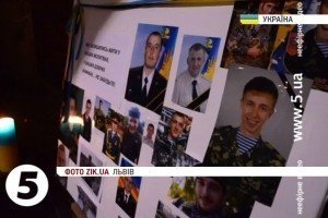 У Львові поховали бійця 28-ої окремої механізованої бригади 