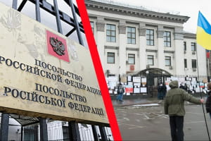 Музей окупації чи закинуте приміщення: яке майбутнє чекає на будівлю російського посольства в Києві