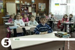 У Києві почнуться вимушені канікули для школярів лише при 20-градусному морозі - КМДА
