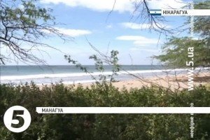 У Нікарагуа зібралися збудувати канал, що сполучить Атлантичний та Тихий океани