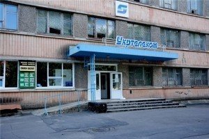 Кримські окупанти "націоналізували" філію "Укртелекому" Ахметова