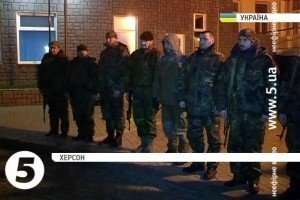 В Херсон з Волновахи повернулися 10 працівників карного розшуку та УБОЗу